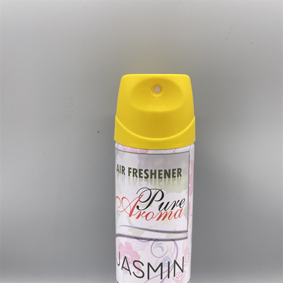 Beli Aroma Infusion Spray Cap - 53mm Parfum Dispenser untuk Produk Kecantikan dan Rumah pembuatan online