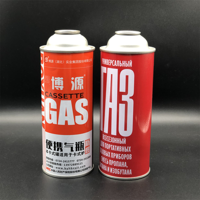Beli Silinder Isi Ulang Gas Butana yang Ramah Lingkungan - Sumber Energi yang Dapat Diandalkan untuk Pemasaran Luar Ruang pembuatan online