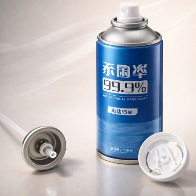 Beli Katup aerosol untuk deodoran dalam ruangan dan semprotan pengendalian bau pembuatan online