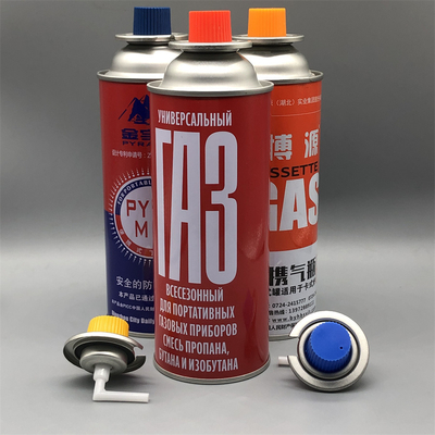 Kaleng Aerosol Kosong Serbaguna - Ideal untuk DIY dan Penggunaan Profesional
